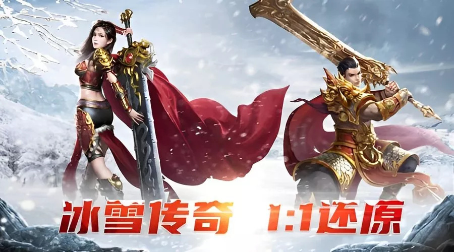 游戏介绍(图1)